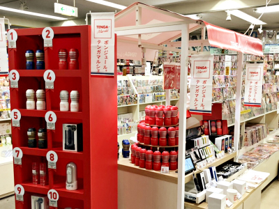 ビデオ激安王示野店